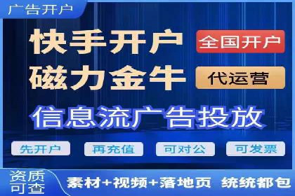 案例分享：如何通过SEM竞价提高转化率